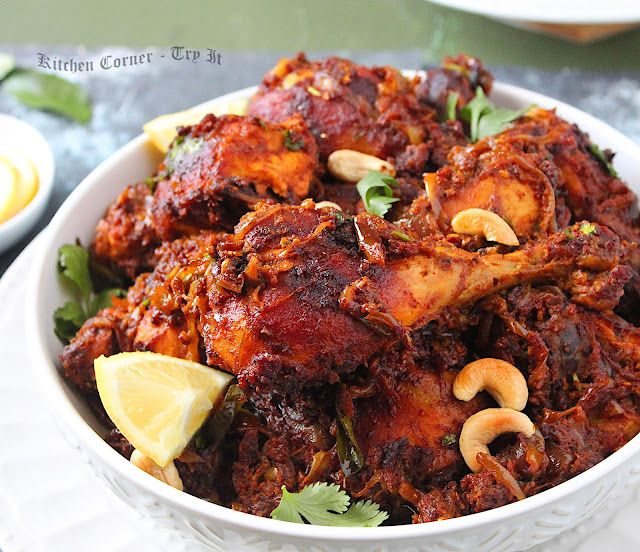 মোরগ রোস্ট